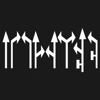 Разметка 1.18 Стрелки направлений
