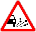 Знак 1.18 Выброс гравия