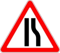 Знак 1.20.2 Сужение дороги
