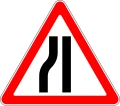 Знак 1.20.3 Сужение дороги