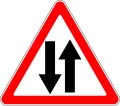 Знак 1.21 Двустороннее движение