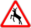 Знак 1.27 Дикие животные