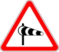 Знак 1.29 Боковой ветер