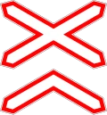 Знак 1.3.2