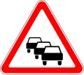 Знак 1.32 Затор