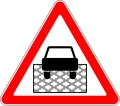 Знак 1.35 Участок перекрёстка