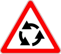 Знак 1.7 Пересечение с круговым движением