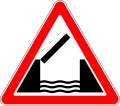 Знак 1.9 Разводной мост