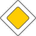 Знак 2.1