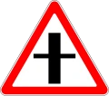 Знак 2.3.1 Пересечение со второстепенной дорогой