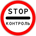 3.17.3