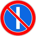 3.29