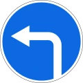 Знак 4.1.3 Движение налево