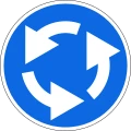 Знак 4.3