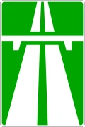 Знак 5.1 Автомагистраль