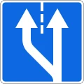 Знак 5.15.4 Начало полосы