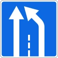 Знак 5.15.5 Конец полосы