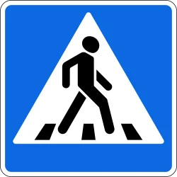 Знак 5.19.2
