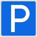 Знак 6.4 Парковка (парковочное место)