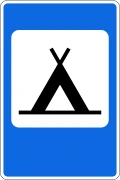 Знак 7.10 Кемпинг