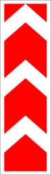 Знак 8.22.3 Препятствие (объезд с любой стороны)