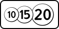 Знак 8.8 Платные услуги